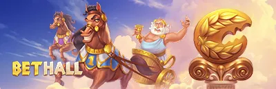 Bethall casino de