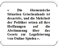 Griechenland legalisiert online glucksspiele
